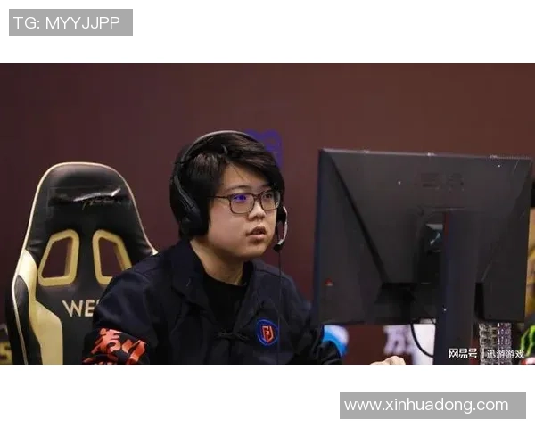 DOTA2热议:WE战队意识争议引发玩家热烈讨论与反思