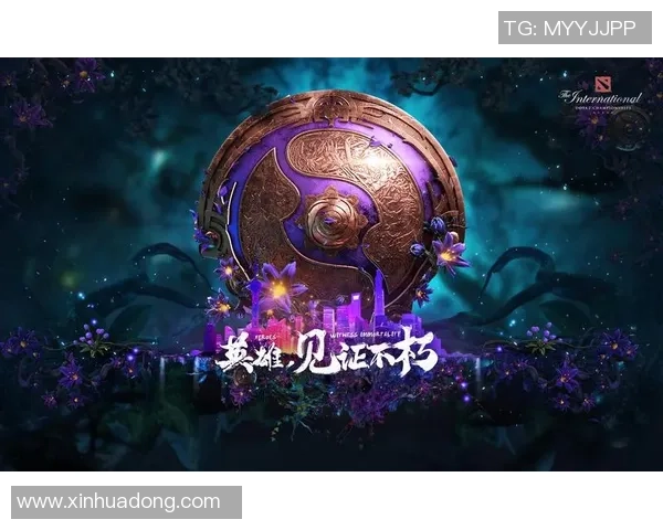 DOTA2战队V5的游戏意识分析与战术思考探讨