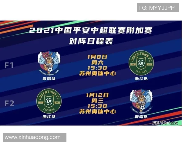 赛后分析：北京乒乓球队与重庆乒乓球队实力对比及比赛亮点总结